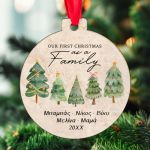 Στολίδι Χριστουγεννιάτικου Δέντρου με Ονόματα- Family Tree