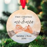 Στολίδι Χριστουγεννιάτικου Δέντρου Δώρο για Ζευγάρια, Mr & Msr