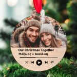 Δώρο για Ζευγάρια, Στολίδι Δέντρου, Christmas Player