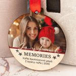 Στολίδι Χριστουγεννιάτικο Δέντρου με Φωτογραφία, Joyful Memory