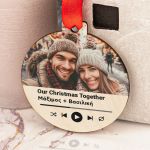 Δώρο για Ζευγάρια, Στολίδι Δέντρου, Christmas Player