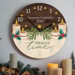 Χριστουγεννιάτικο Ρολόι Τοίχου Ξύλινο με Όνομα και Σχέδιο Χρόνος
