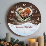 Χριστουγεννιάτικο Ρολόι Τοίχου Ξύλινο με Όνομα και Σχέδιο Καρδιά