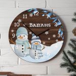 Χριστουγεννιάτικο Ρολόι Τοίχου Ξύλινο με Όνομα και Σχέδιο Lovely