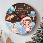 Χριστουγεννιάτικο Ρολόι Τοίχου Ξύλινο με Όνομα και Σχέδιο Space