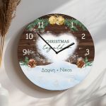 Χριστουγεννιάτικο Ρολόι Τοίχου Ξύλινο με Όνομα και Σχέδιο Γιορτές