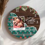 Χριστουγεννιάτικο Ρολόι Τοίχου Ξύλινο με Όνομα και Σχέδιο Μπαμπάς