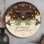 Χριστουγεννιάτικο Ρολόι Τοίχου Ξύλινο με Όνομα και Σχέδιο Χρόνος