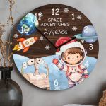 Χριστουγεννιάτικο Ρολόι Τοίχου Ξύλινο με Όνομα και Σχέδιο Space