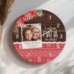 Χριστουγεννιάτικο Ρολόι Τοίχου Ξύλινο με Όνομα και Σχέδιο Γιαγιά