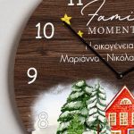 Χριστουγεννιάτικο Ρολόι Τοίχου Ξύλινο με Όνομα και Σχέδιο Χιόνι