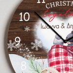 Χριστουγεννιάτικο Ρολόι Τοίχου Ξύλινο με Όνομα και Σχέδιο Μαζί
