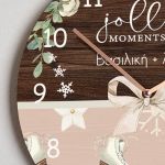 Χριστουγεννιάτικο Ρολόι Τοίχου Ξύλινο με Όνομα και Σχέδιο Πάγος