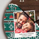 Χριστουγεννιάτικο Ρολόι Τοίχου Ξύλινο με Όνομα και Σχέδιο Μπαμπάς