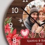 Χριστουγεννιάτικο Ρολόι Τοίχου Ξύλινο με Όνομα και Σχέδιο Candy