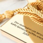 Premium Πρωτότυπο Γούρι με Σχήμα Ρόδι, Δώρο για Δικηγόρους