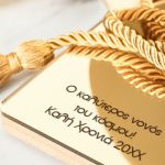 Δώρο για Νονό, Πρωτότυπο Γούρι με Προσωποποιημένες Ευχές