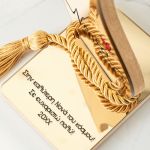 Premium Προσωποποιημένο Χρυσό Γούρι, Δώρο για Νονά