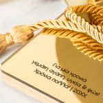 Premium Χριστουγεννιάτικο Γούρι, Πρωτότυπο Δώρο για τις Γιορτές
