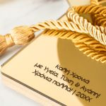 Premium Προσωποποιημένο Γούρι Νέας Χρονιάς, Δώρο για Γυναίκα
