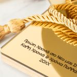 Premium Πρωτοχρονιάτικο Χρυσό Γούρι, σε Σχήμα Σταγόνα