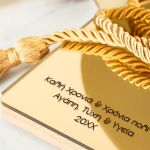 Προσωποποιημένο και Πρωτότυπο Χρυσό Γούρι σε Σχήμα Σταγόνα