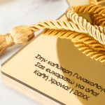 Premium Προσωποποιημένο Δώρο για Γυναικολόγο, Χρυσό Γούρι