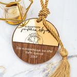 myiikona-gouria-2023-hanging-ball-a-gin1