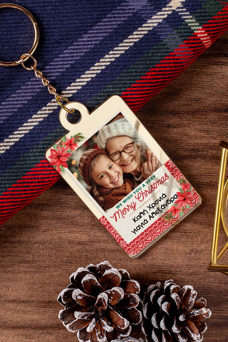 Χριστουγεννιάτικο Μπρελόκ Golden Mirror, Δώρο για Γιαγιά