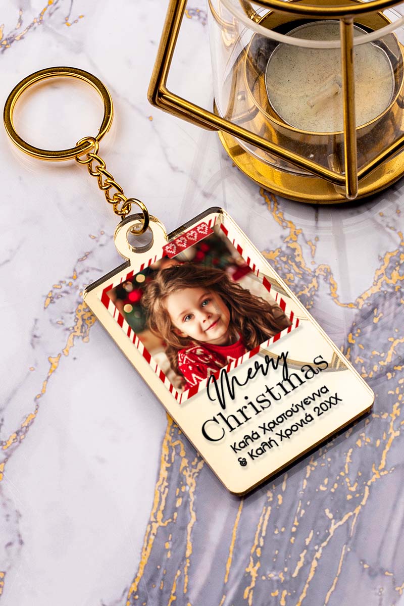 Προσωποποιημένο Χριστούγεννιάτικο Μπρελόκ Golden Mirror