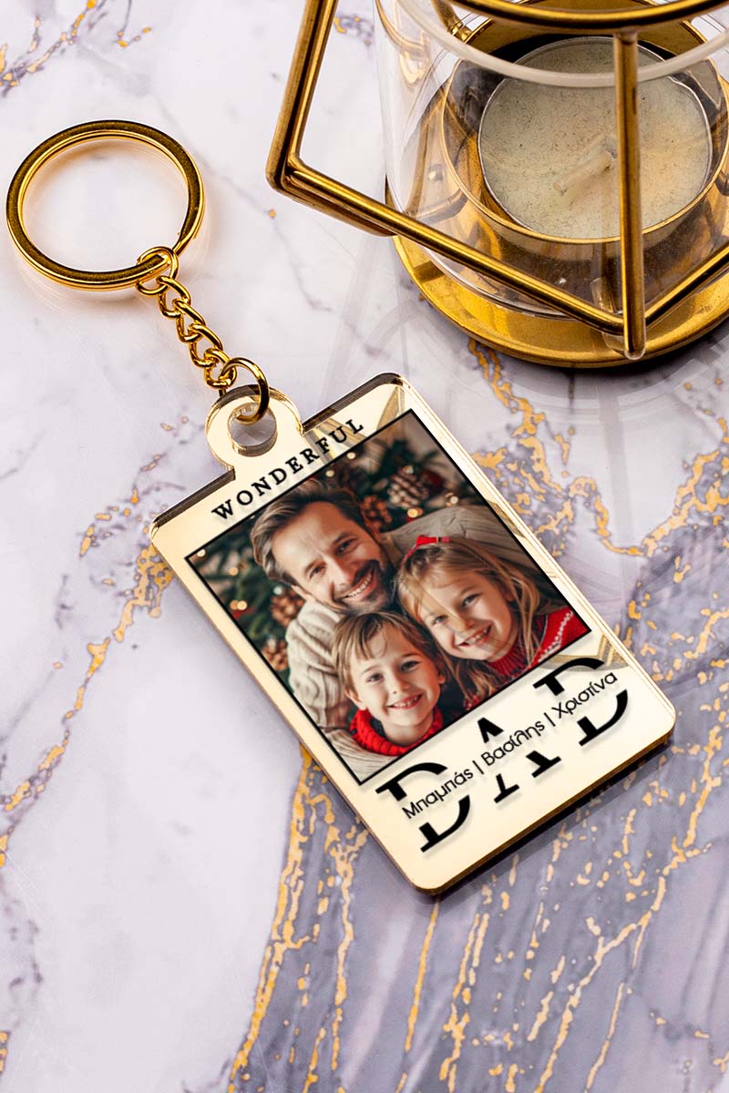 Χριστουγεννιάτικο Μπρελόκ Golden Mirror, Δώρο για Πατέρα