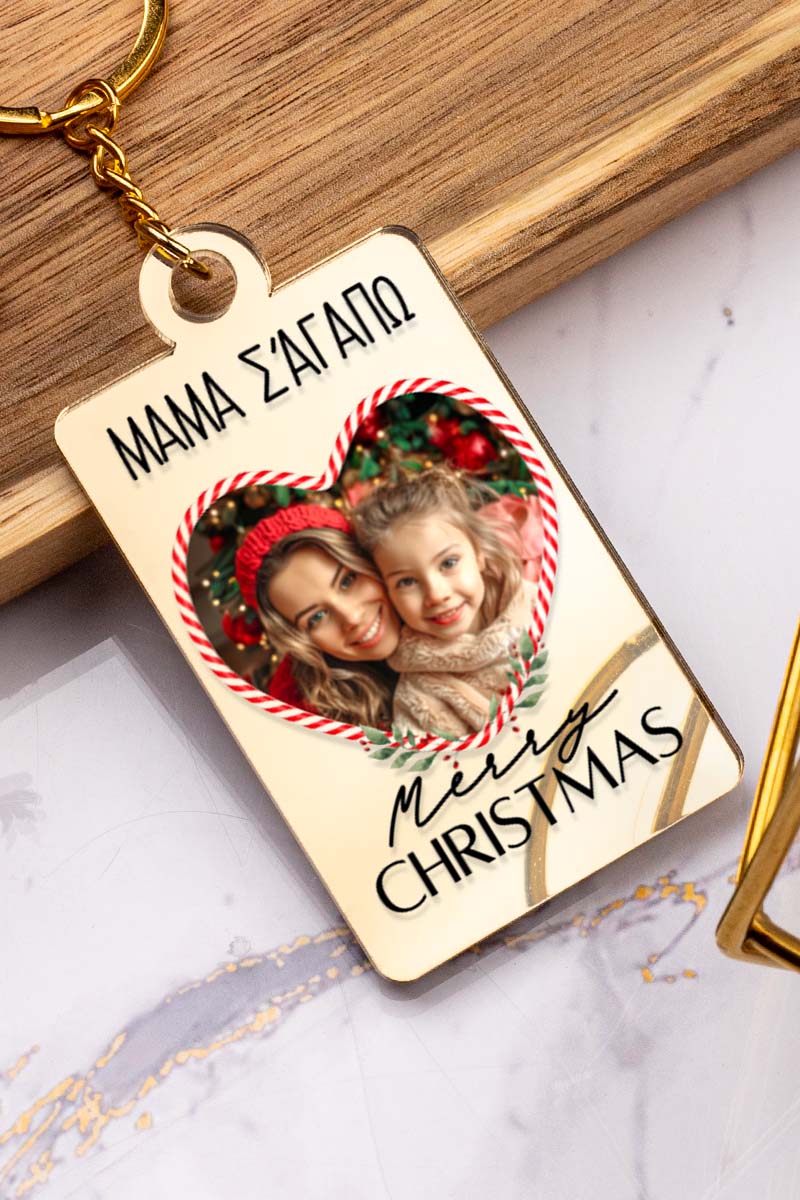 Μπρελόκ Golden Mirror με Φωτογραφία, Δώρο για Μητέρα