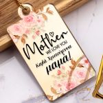 Μπρελόκ Golden Mirror με Αφιέρωση, Δώρο για Μητέρα