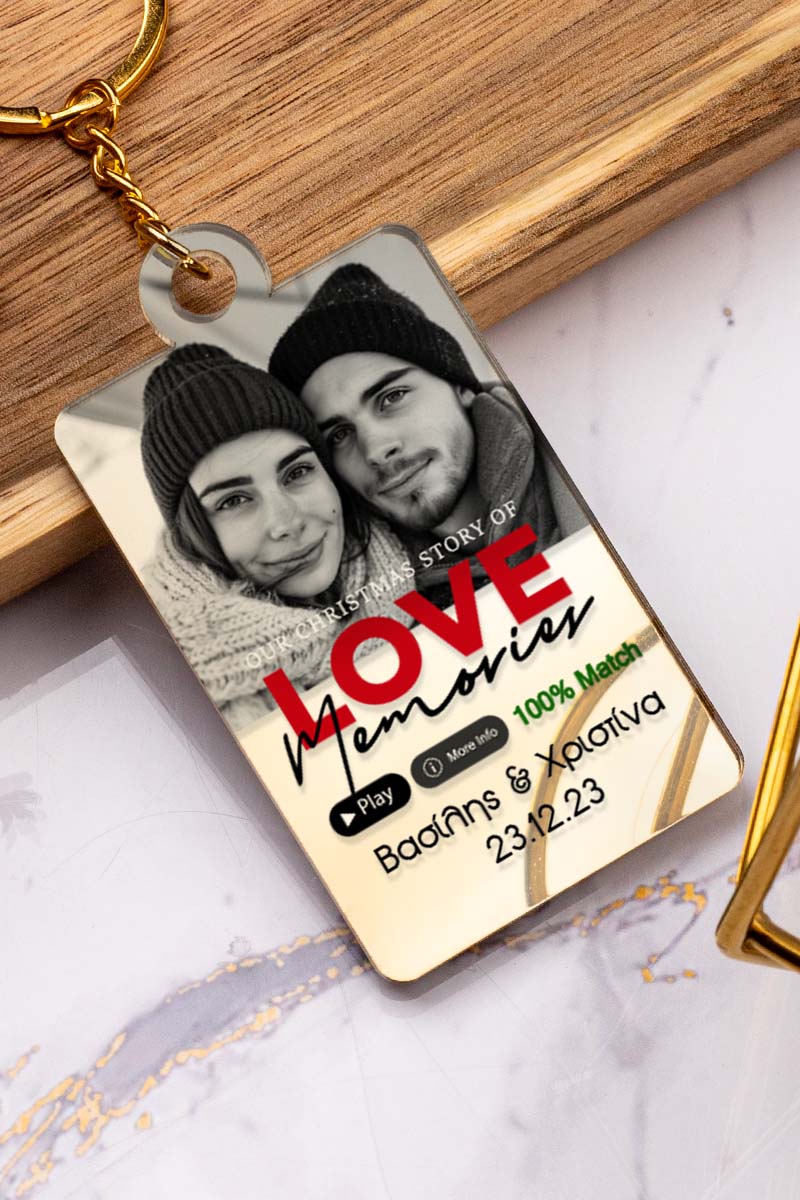 Χριστουγεννιάτικο Μπρελόκ Golden Mirror με Ονόματα