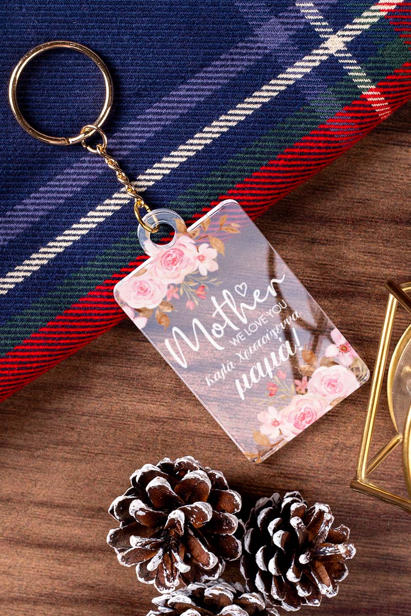 Χριστουγεννιάτικο Μπρελόκ Plexi με Αφιέρωση, Δώρο για Μαμά
