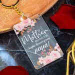 Χριστουγεννιάτικο Μπρελόκ Plexi με Αφιέρωση, Δώρο για Μαμά