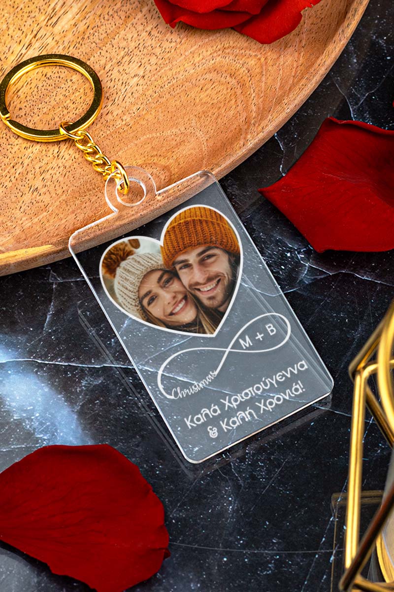 Χριστουγεννιάτικο Μπρελόκ Plexi με Φωτογραφία και Αφιέρωση
