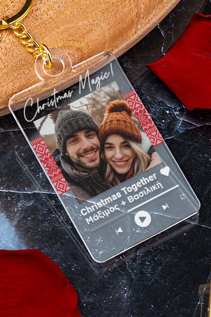 Μπρελόκ Plexi με Ονόματα και Τραγόυδι, Δώρο για Ζευγάρια
