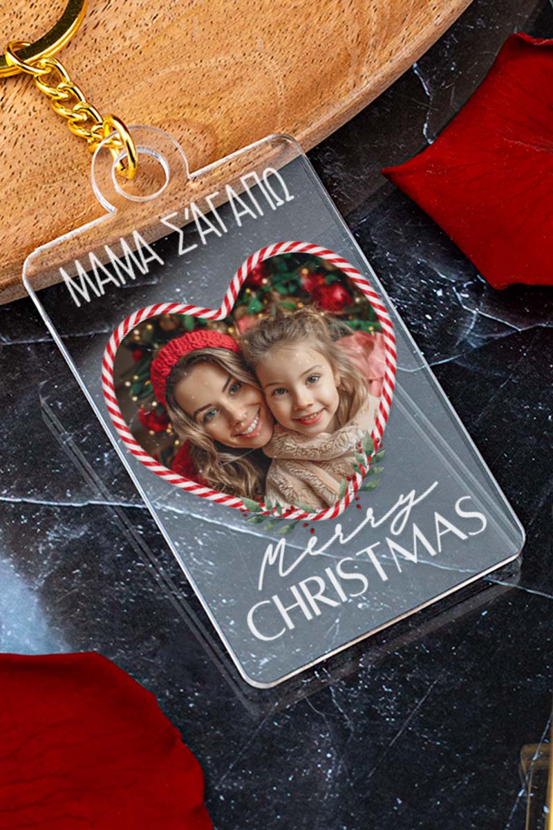 Προσωποποιημένο Μπρελόκ Plexi με Φωτογραφία, Δώρο για Μαμά