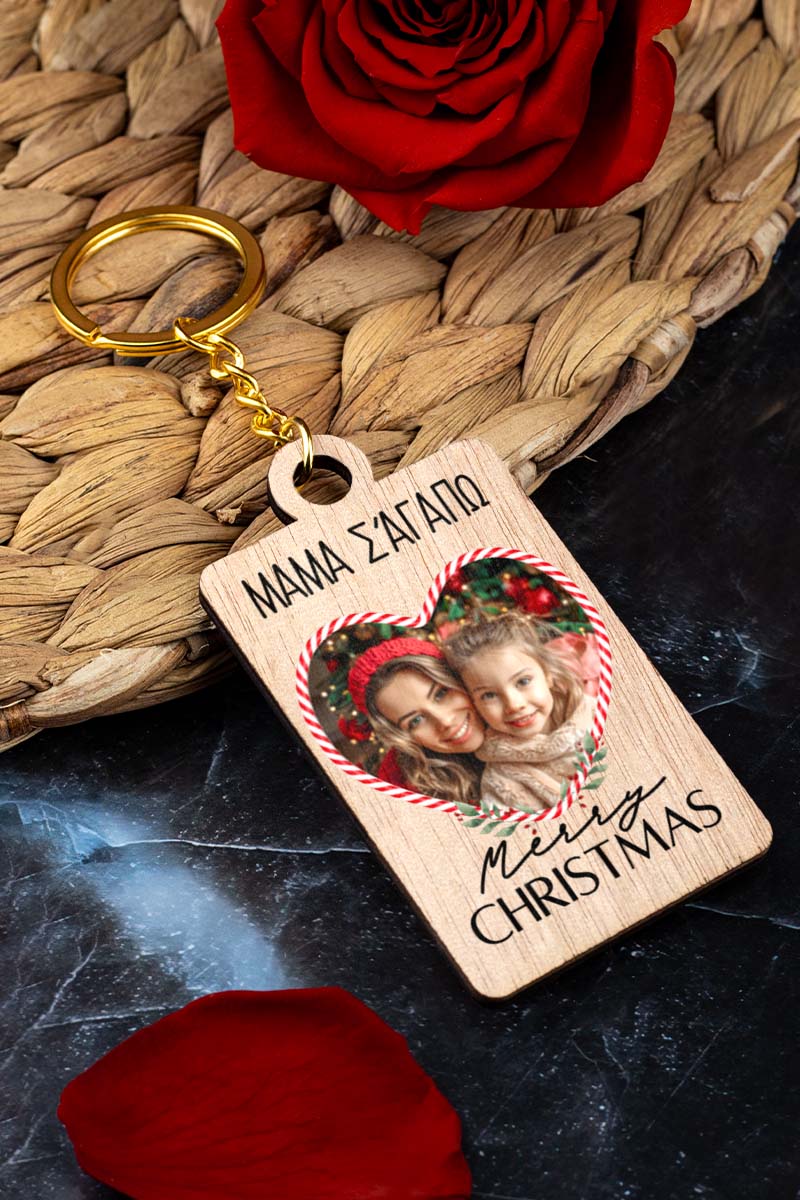 Χριστουγεννιάτικο Ξύλινο Μπρελόκ με Φωτογραφία, Δώρο για Μαμά