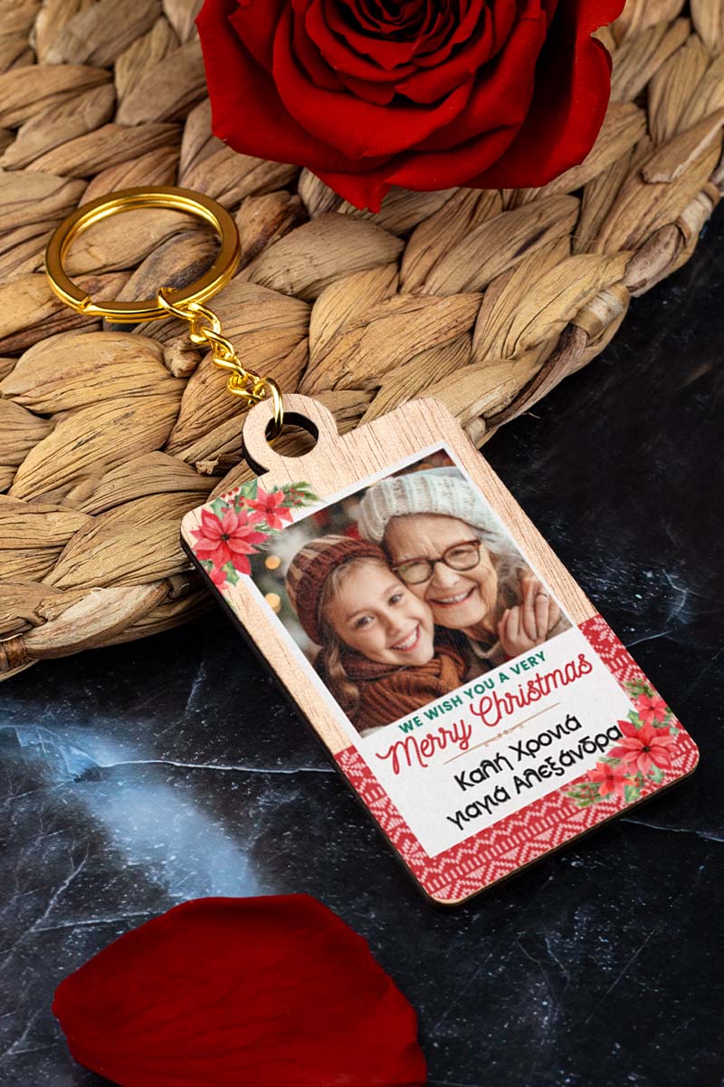 Μπρελόκ Ξύλινο, Χριστουγεννιάτικο Δώρο για Γιαγιά