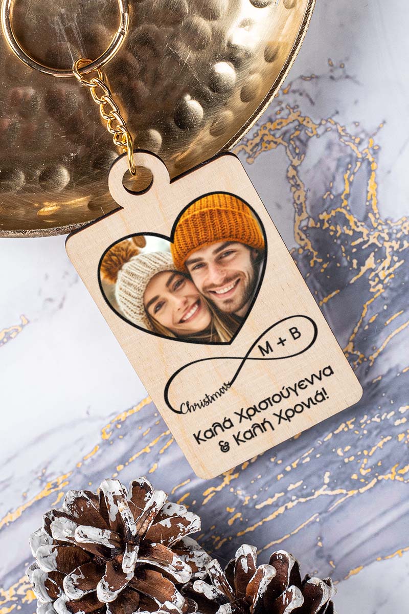 Χριστουγεννιάτικο Μπρελόκ Ξύλινο με Φωτογραφία και Αφιέρωση