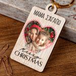 Χριστουγεννιάτικο Ξύλινο Μπρελόκ με Φωτογραφία, Δώρο για Μαμά