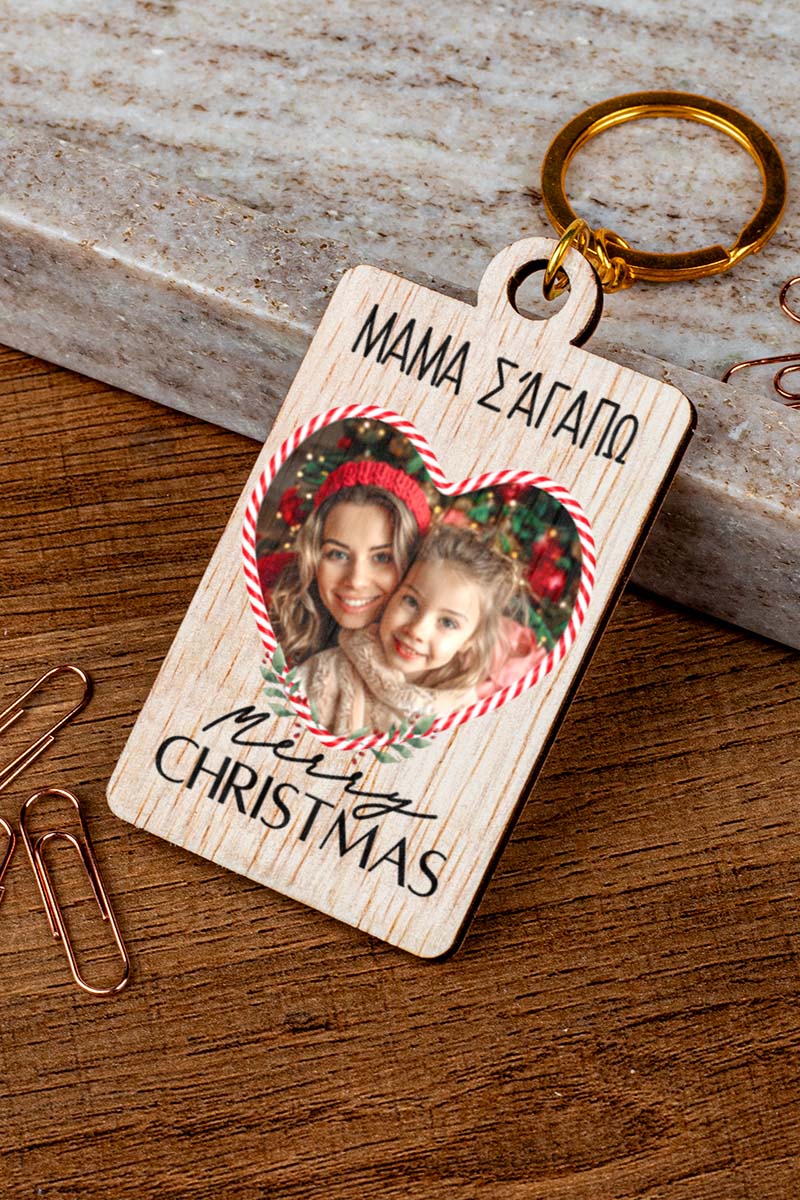 Χριστουγεννιάτικο Ξύλινο Μπρελόκ με Φωτογραφία, Δώρο για Μαμά