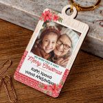 Μπρελόκ Ξύλινο, Χριστουγεννιάτικο Δώρο για Γιαγιά