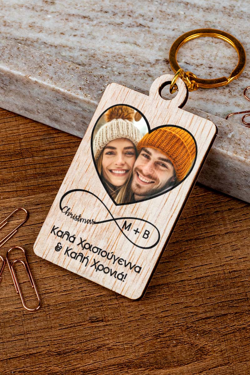 Χριστουγεννιάτικο Μπρελόκ Ξύλινο με Φωτογραφία και Αφιέρωση