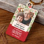 Μπρελόκ Ξύλινο, Χριστουγεννιάτικο Δώρο για Παππού