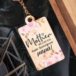 Χριστουγεννιάτικο Ξύλινο Μπρελόκ με Αφιέρωση, Δώρο για Μαμά