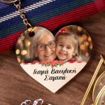 Χριστουγεννιάτικο Μπρελόκ Ξύλινο Σχήμα Καρδιά, Δώρο για Γιαγιά