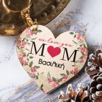 Χριστουγεννιάτικο Μπρελόκ Ξύλινο Σχήμα Καρδιά, Δώρο για Μαμά